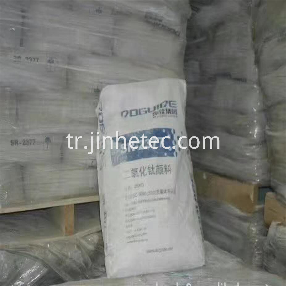 Titanium Dioxide Rutile 74